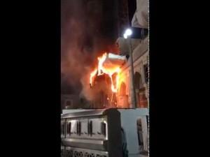 Un incendie très vite maîtrisé dans la Mosquée Sacrée de La Mecque en plein travaux