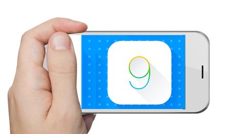 iOS 9 Bêta 3 disponible avec de belles nouveautés