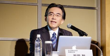 Décès de Satoru Iwata, PDG de Nintendo