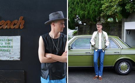 NAISSANCE – S/S 2016 COLLECTION LOOKBOOK