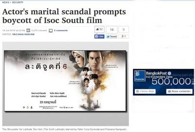 Ciné thaï, quand une bombe explose avant l'heure