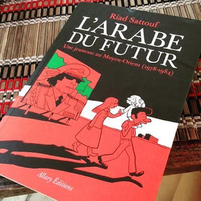 L'été sur la Côte d'Azur: Menton. L'été sur la Côte d'Azur: Menton.