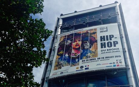 « Hip-Hop : du Bronx aux rues arabes », à l’Institut du Monde Arabe