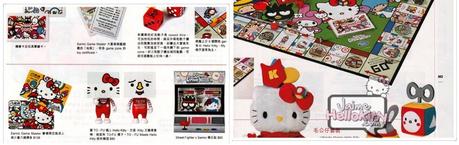 Sanrio Game Master (2) http://www.jaimehellokitty.com/images/IMG2015B/sanriomastergame.jpg
