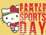 événement Sanrio sportif familial Hong Kong