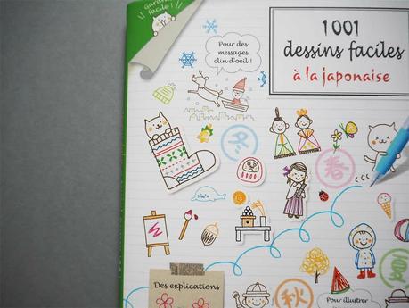 dessins-à-la-japonaise-2