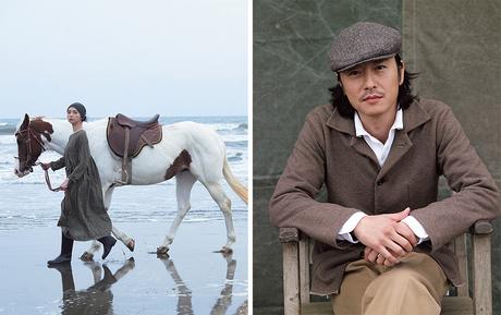 45RPM – F/W 2015 COLLECTION LOOKBOOK