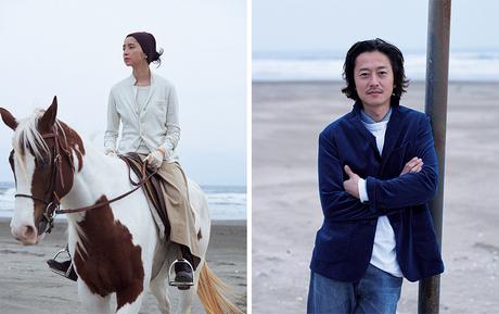 45RPM – F/W 2015 COLLECTION LOOKBOOK