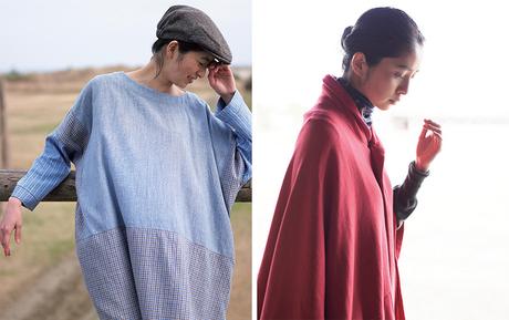 45RPM – F/W 2015 COLLECTION LOOKBOOK