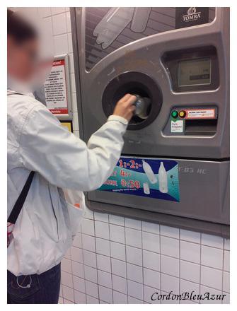 20150725_100026_noir