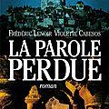 La parole perdue