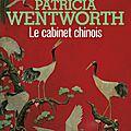 Le cabinet chinois