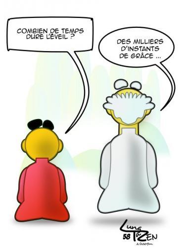 Bribes de sieste Bribes de sieste