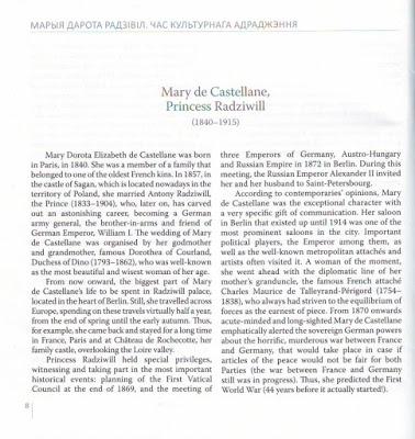 Une courte biographie de Marie de Castellane en anglais