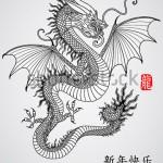 illustration de dragon