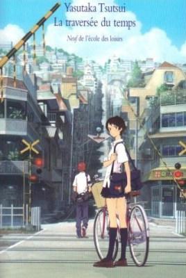 La traversée du temps