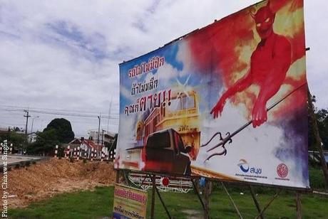 Incendie de train à Phitsanulok  [HD]