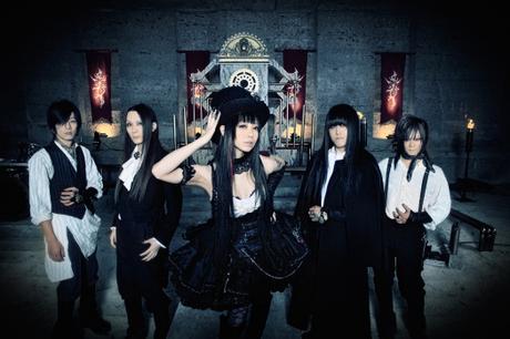 Yousei Teikoku
