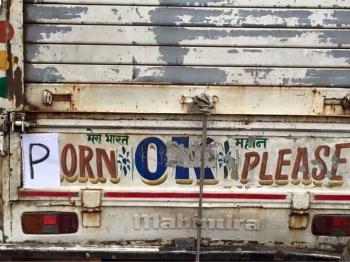 Porno ou pas porno??