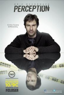 PERCEPTION: ET SI LA RÉALITÉ ÉTAIT LE FRUIT DE NOTRE IMAGINATION?