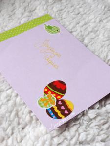 Rond de sorciere 57 13