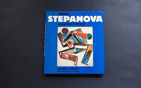 stepanova-2
