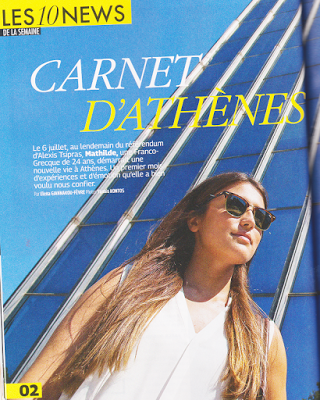 Grazia, tout doucement Grazia, tout doucement