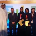 Cultural Escape: Abu Dhabi’s First Lady “Ladies first”