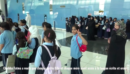 Cultural Escape: Abu Dhabi’s First Lady “Ladies first”