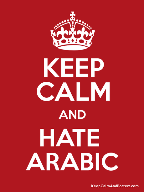 hatearabic