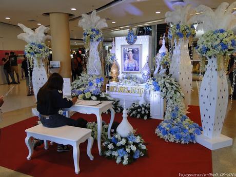 Issan, fête des mères, instants