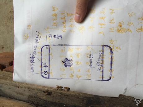 Le schéma du présumé iPhone 6c selon un employé de Foxconn (Image : Feng).