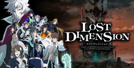 Lost Dimension – Un nouveau trailer dévoilé !‏