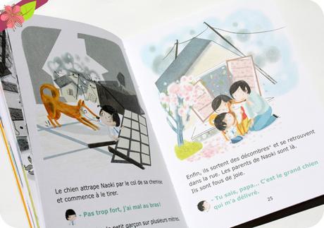 L'ami de Naoki de Christian Lamblin et Jess Pauwels - Bayard Éditions