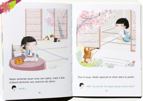 L'ami de Naoki de Christian Lamblin et Jess Pauwels - Bayard Éditions