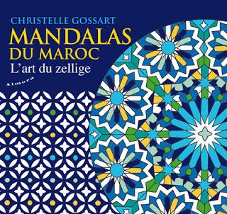 Chronique coloriage anti-stress : Mandalas navajos et Mandalas du Maroc ♥ ♥ ♥