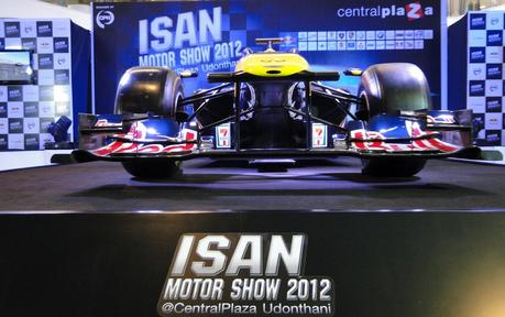 Issan Mini motor show 2015