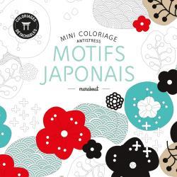 Chronique coloriage anti-stress : Mini coloriage anti-stress MOTIFS JAPONAIS