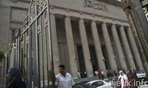 Egypte : 12 condamnés à mort pour avoir intégré le groupe EI
