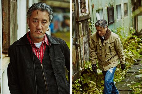 RATS – F/W 2015 COLLECTION LOOKBOOK