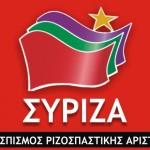 Syriza m’était conté