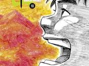 Vertical Tome Shinichi Ishizuka