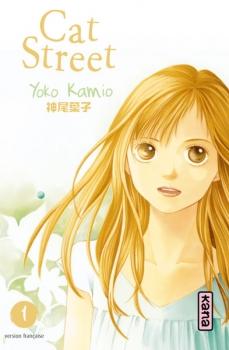 Couverture Cat Street, tome 1