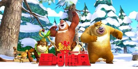 [LUNDI ANIM] Etat des lieux de l’animation Chinoise