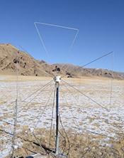 An image of one of the butterfly-shaped antennas An image of one of the butterfly-shaped antennas