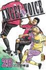 Parutions bd, comics et mangas du vendredi 11 septembre 2015 : 15 titres annoncés Parutions bd, comics et mangas du vendredi 11 septembre 2015 : 15 titres annoncés
