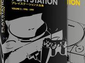 Playstation Anthologie Trilogie Vol.2 disponible octobre 2015