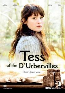 Tess d’Uberville – Sortie en DVD le 28 septembre Tess d’Uberville – Sortie en DVD le 28 septembre