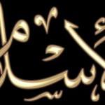 image de islam