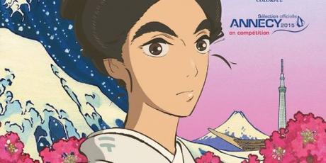 Critique – Miss Hokusai